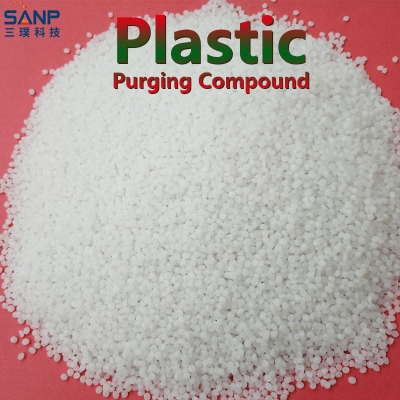 Thermoplastic elastomer purging compound-2.jpg