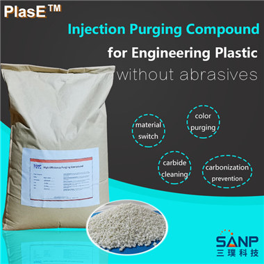 Injection - Engineering Plastic Purging Compound