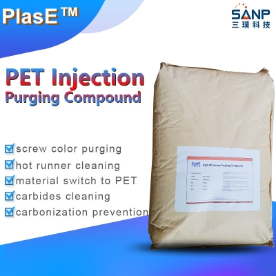 PET Injection Purging Compound (1).jpg