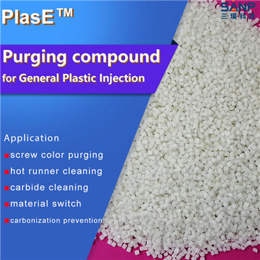 Injection - For General Plastic Purge