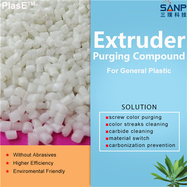 Extrusion - For General Plastic Cleaning