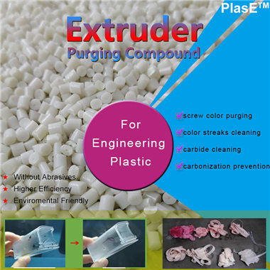 Extrusion - Engineering Plastic Purging Compound