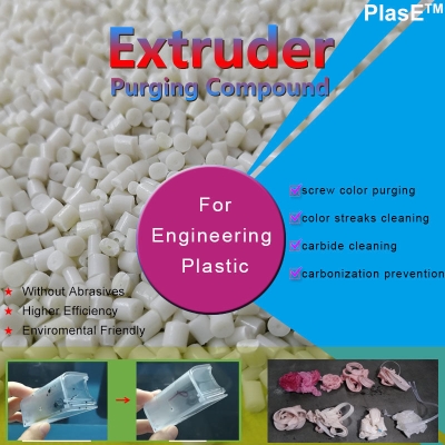 Extrusion - Engineering Plastic Purging Compound (