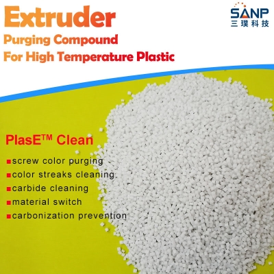 Extrusion - High Temperature Plastics Purging Comp