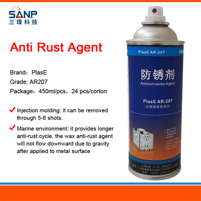 PlasE AR 207 Wax Based Anti Rust Agent – for Injection Molds