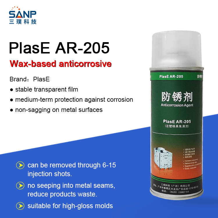 Wax Based Anti Rust Agent - PlasE® AR 205