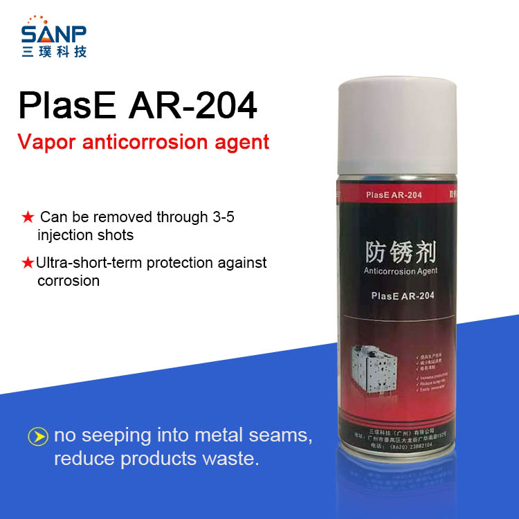 Vapor anticorrosion agent - PlasE® AR-204