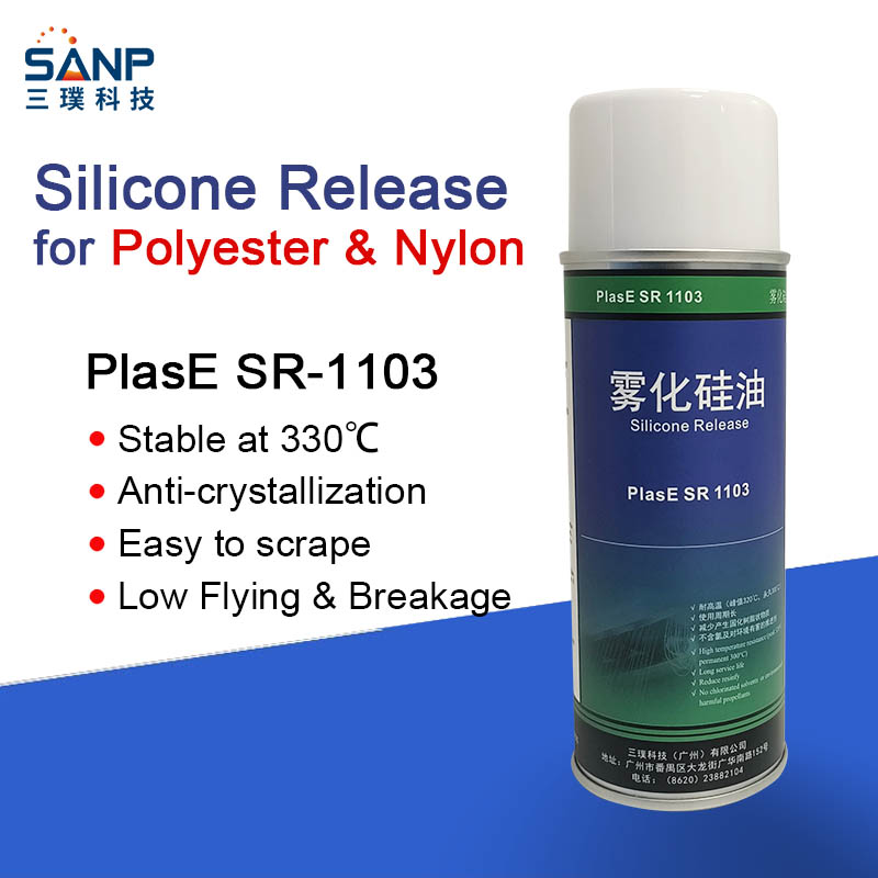 Silicone Release for Polyester & Nylon - PlasE® SR 1103