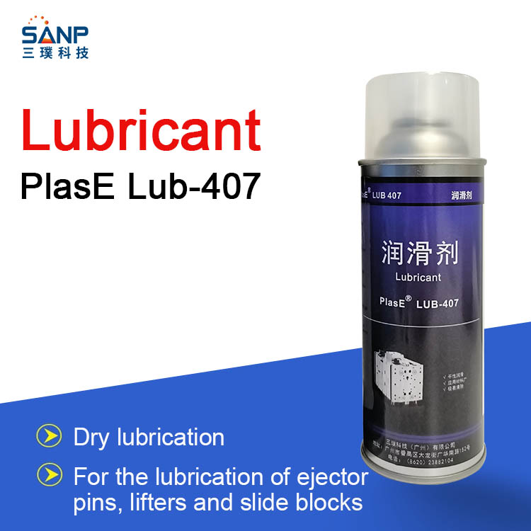 Lubricant Spray - PlasE Lub-407