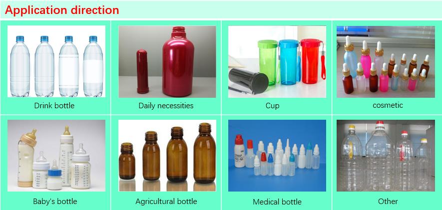 Injection-blow bottle machine PPSU plastic purging compound application direction