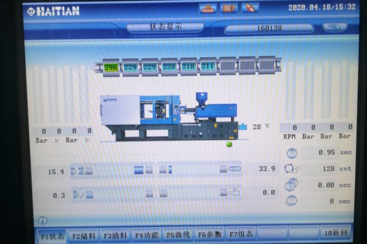 Increase nozzle and screw temperature.jpg